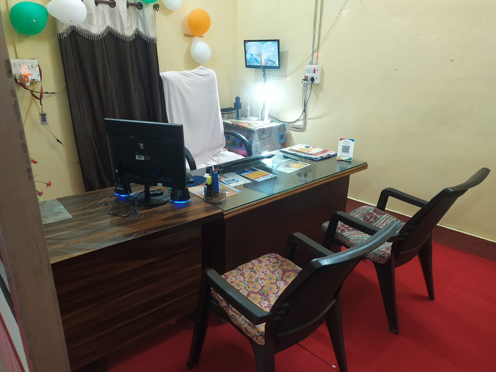 DIRECTOR OFFICE